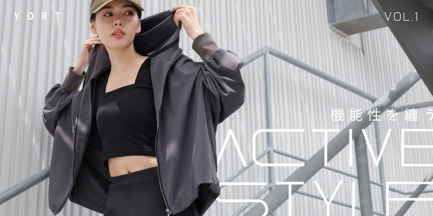 YORT｜YAMADAYA STORE