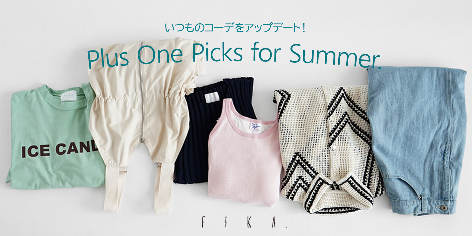 FIKA.｜YAMADAYA STORE
