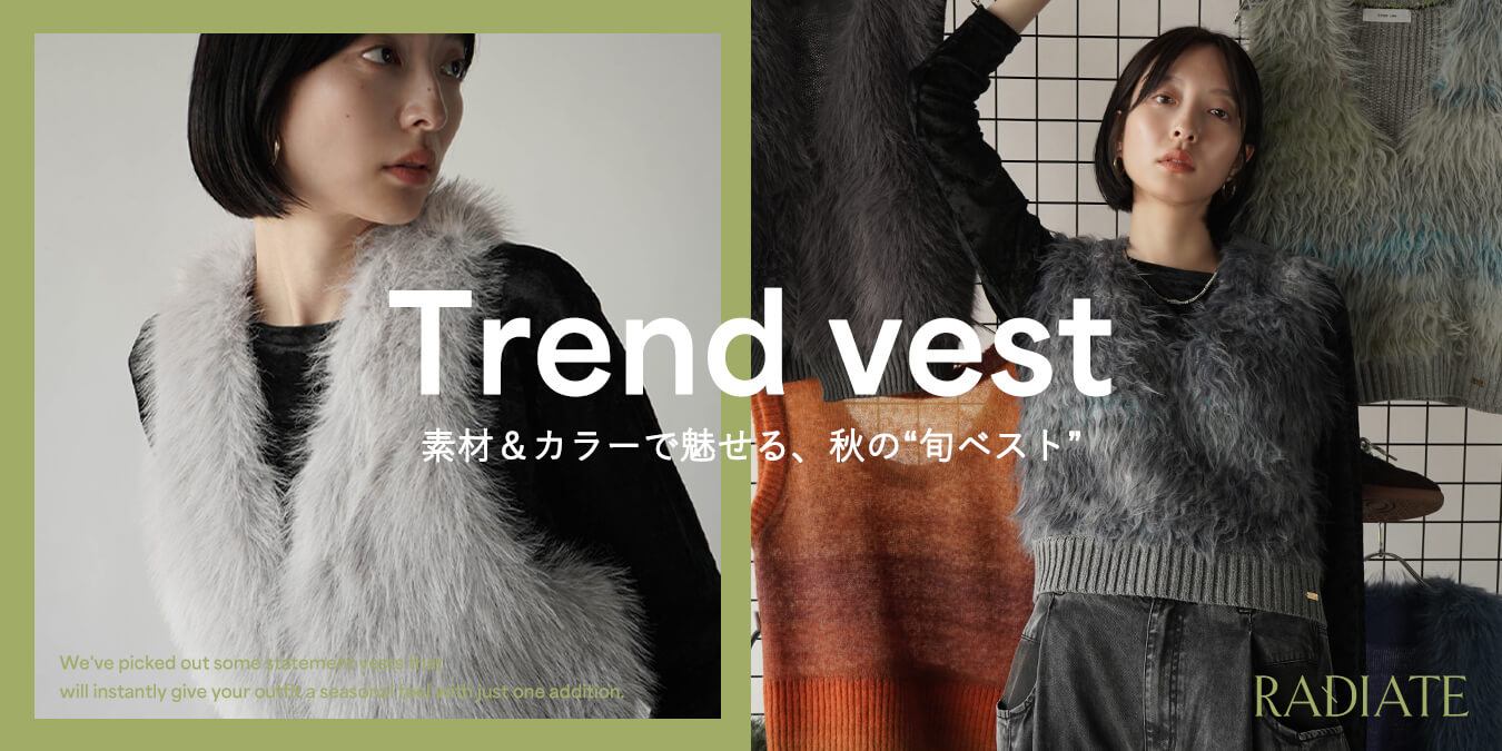 RADIATE｜YAMADAYA STORE