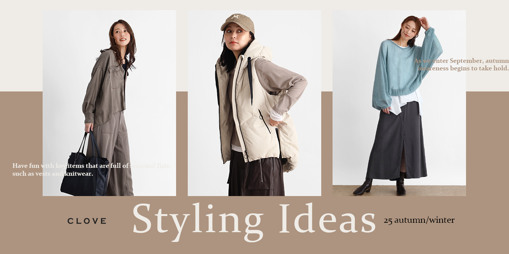 CLOVE｜YAMADAYA STORE