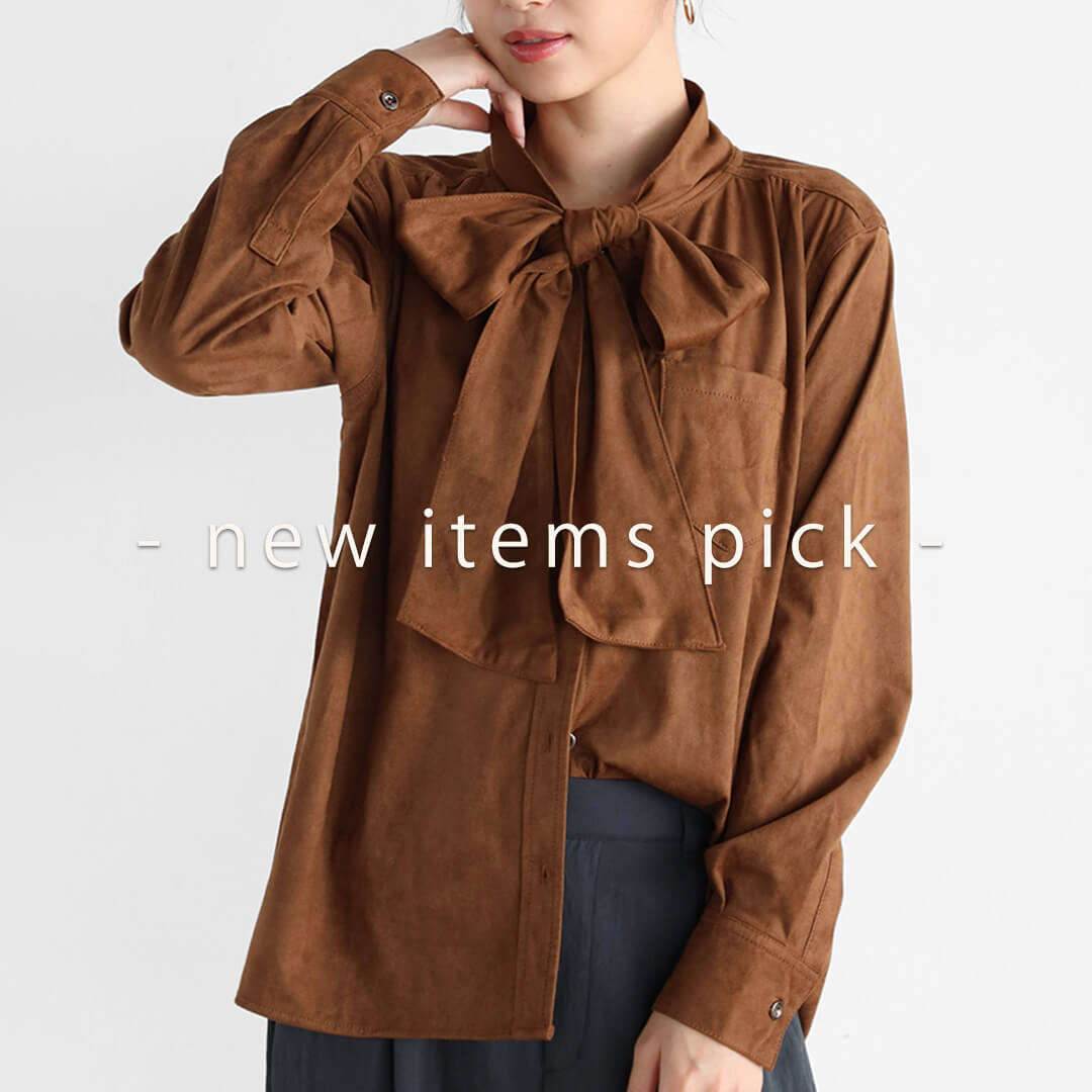 Vin｜YAMADAYA STORE