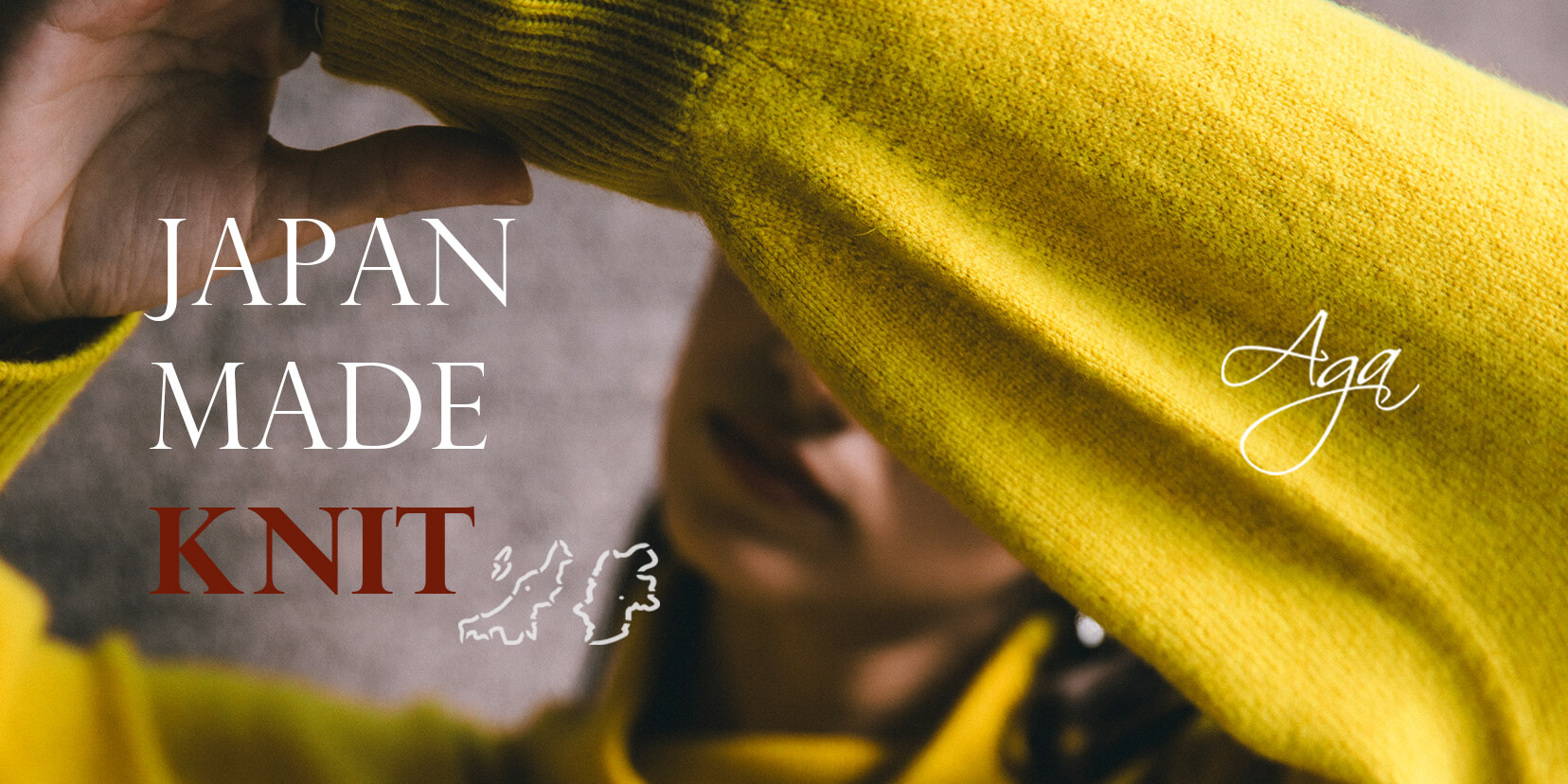 Aga｜YAMADAYA STORE