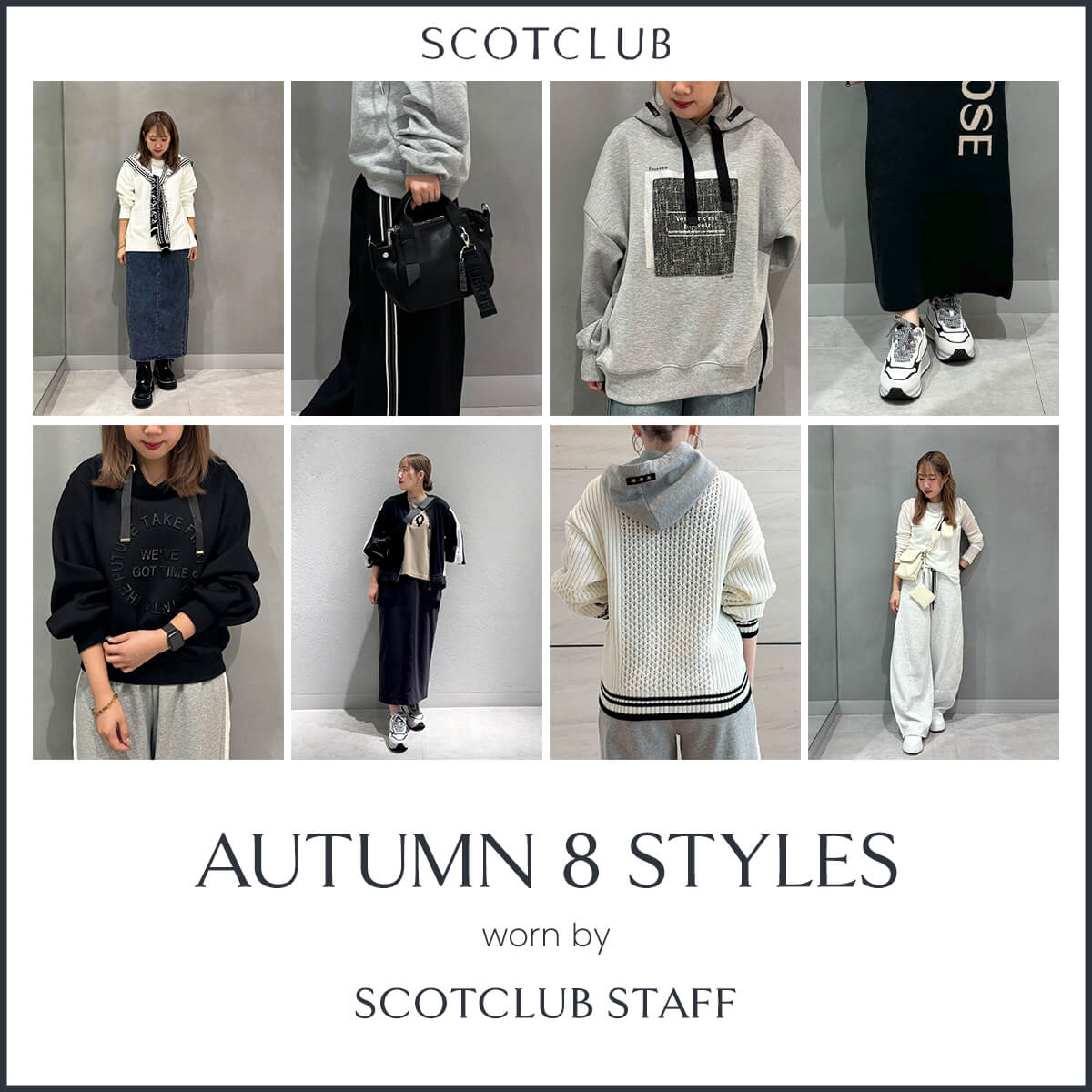 SCOTCLUB｜YAMADAYA STORE