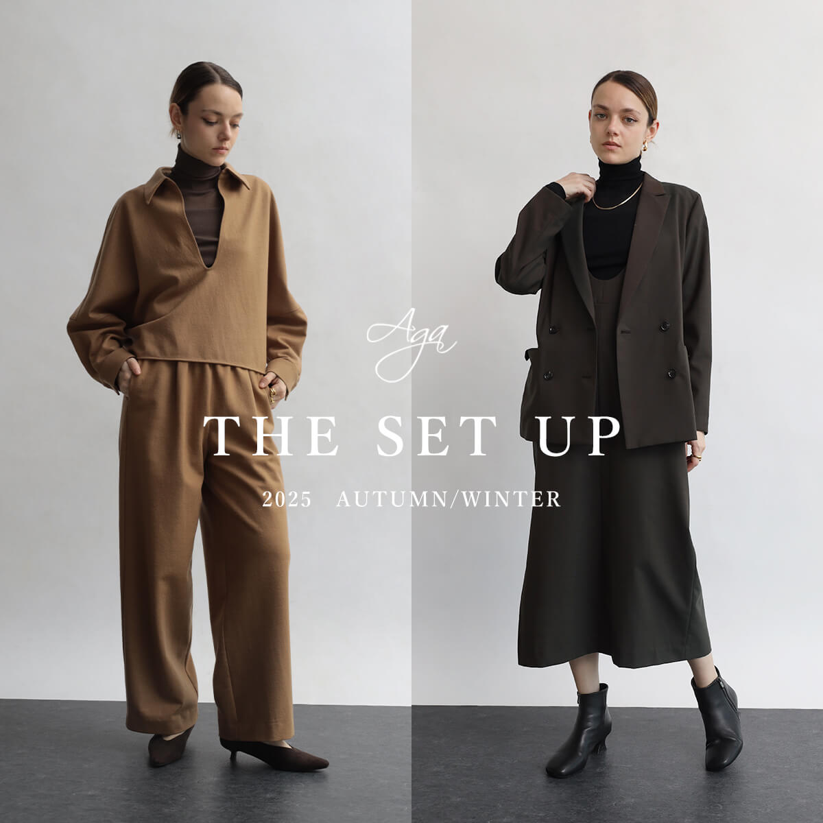 Aga｜YAMADAYA STORE