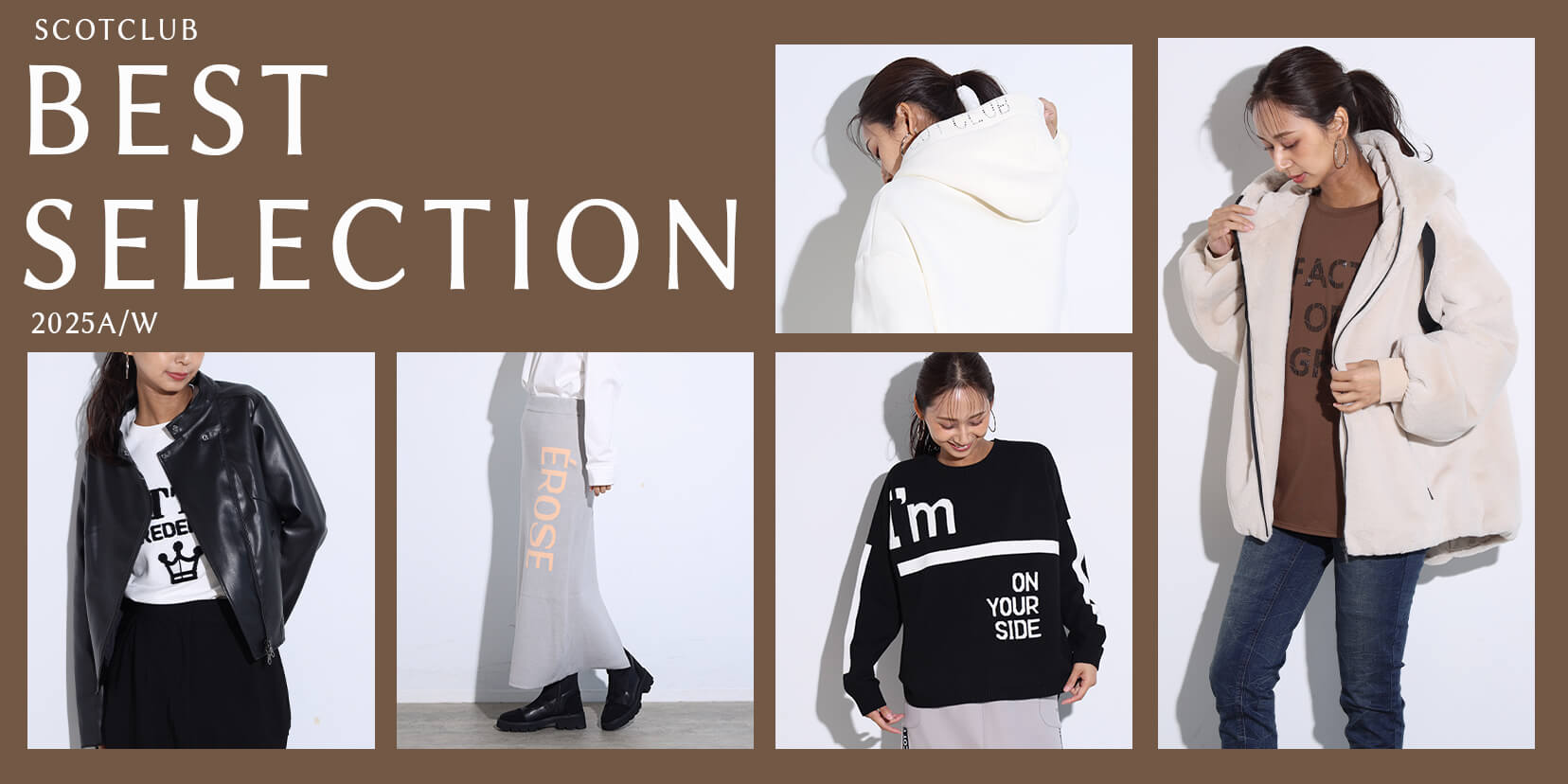 SCOTCLUB｜YAMADAYA STORE