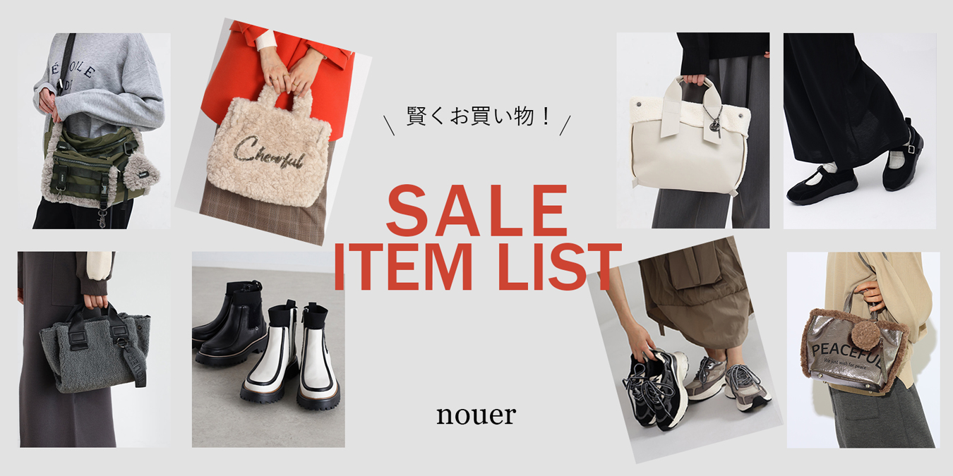 nouer｜YAMADAYA STORE