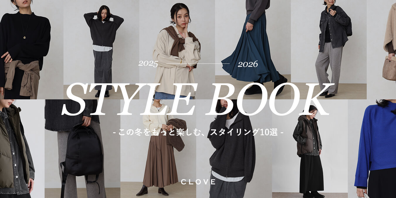 CLOVE｜YAMADAYA STORE