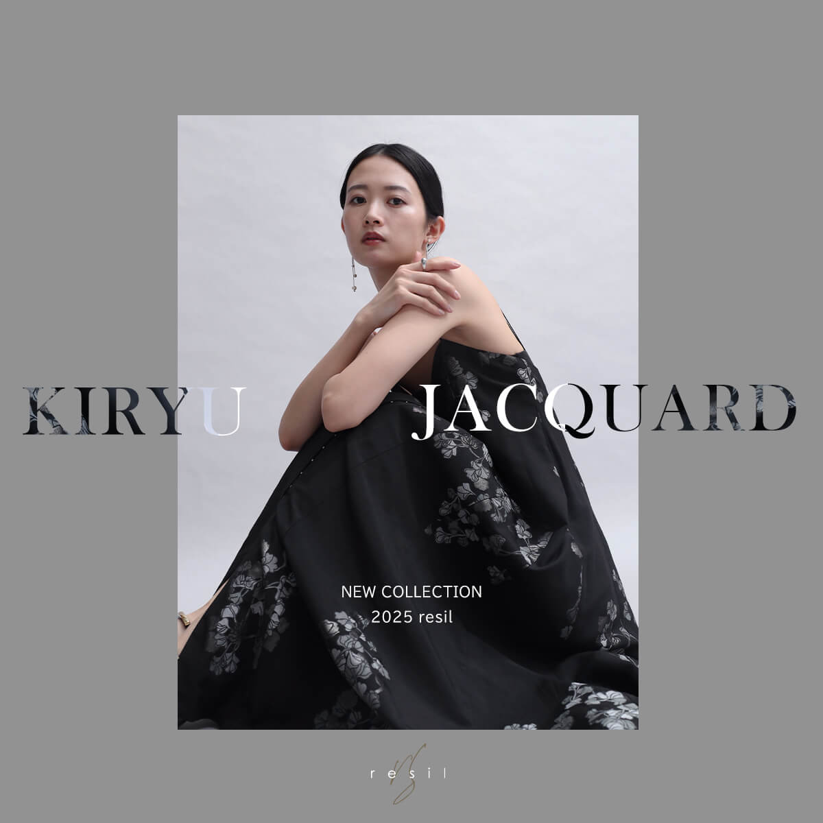 Aga｜YAMADAYA STORE