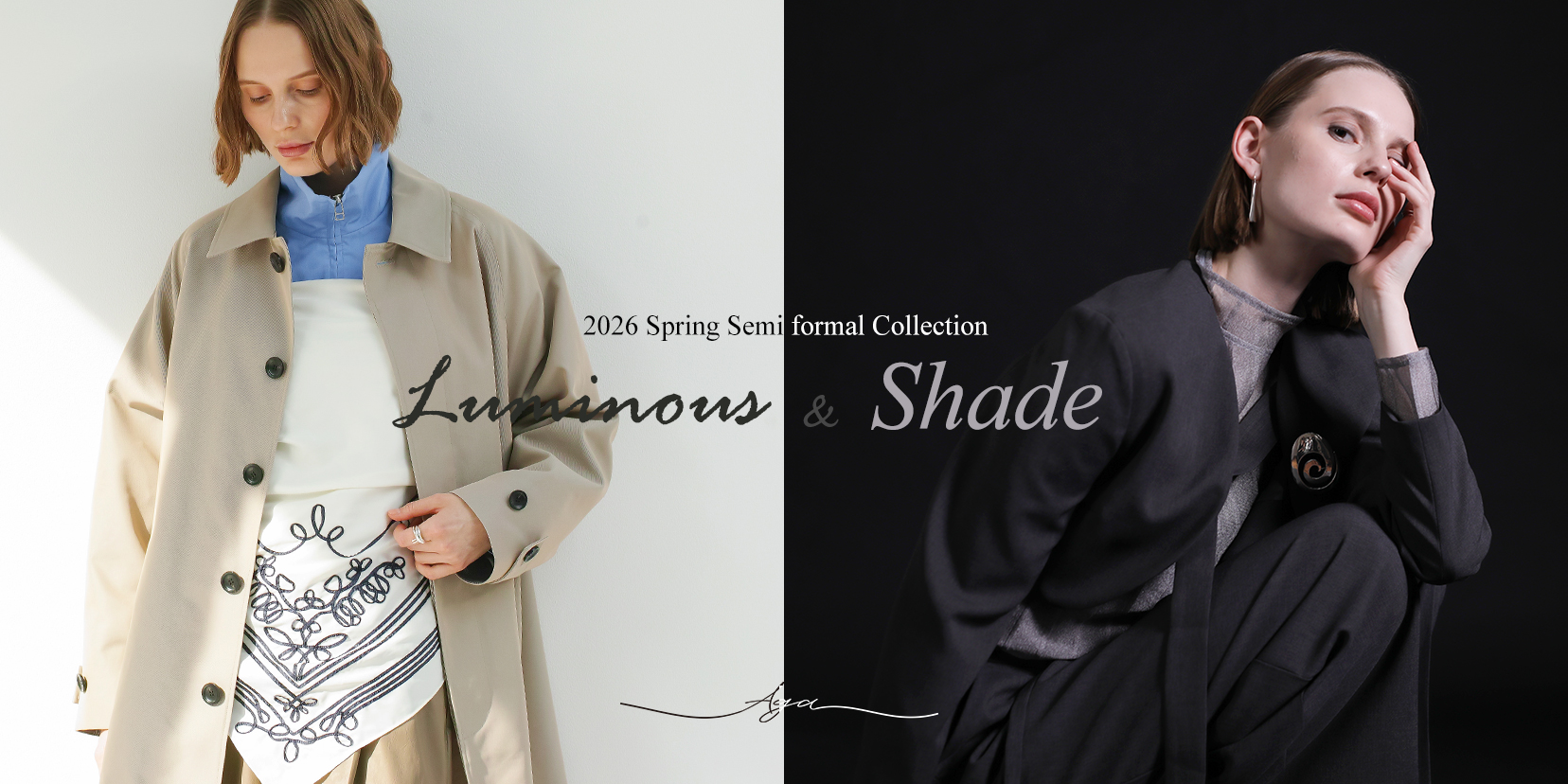 Aga｜YAMADAYA STORE