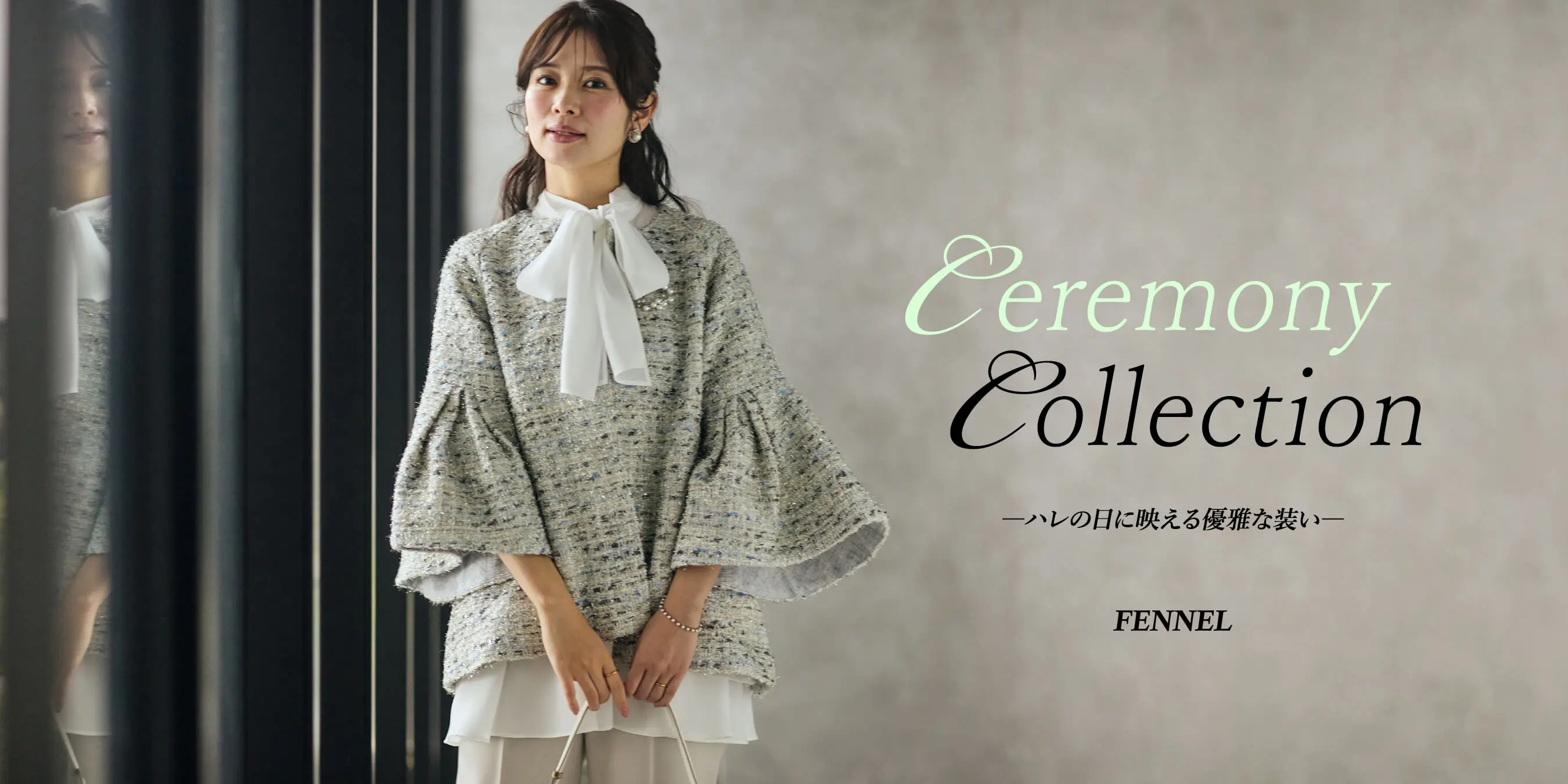 bannerPC案1.webp